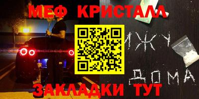 гашик Гай