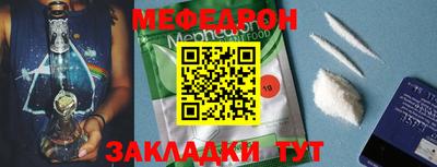 jwh Гагарин