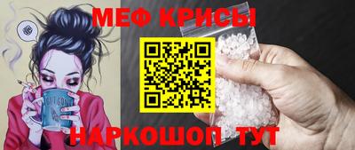гашик Гай