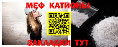 МДПВ Гатчина