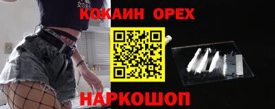 jwh Гагарин