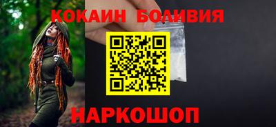 гашик Гай
