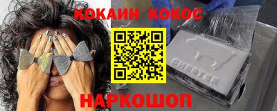 jwh Гагарин