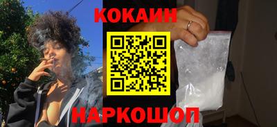 гашик Гай