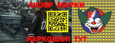 jwh Гагарин