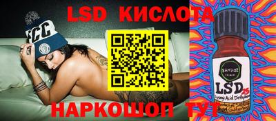МДПВ Гатчина