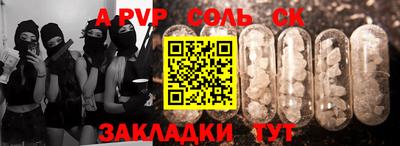 jwh Гагарин