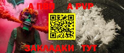 МДПВ Гатчина
