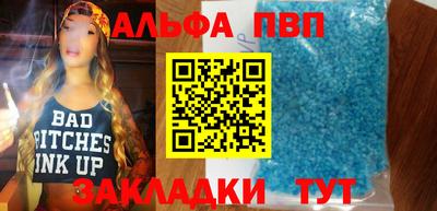 гашик Гай