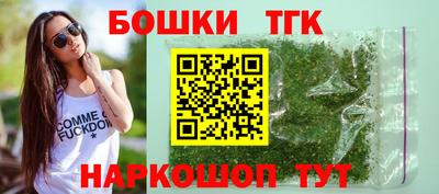 гашик Гай