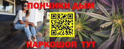 гашик Гай