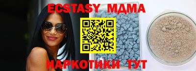МДПВ Гатчина