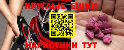 МДПВ Гатчина