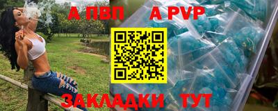 jwh Гагарин