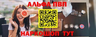 гашик Гай
