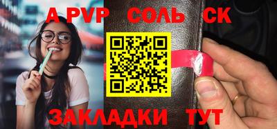 МДПВ Гатчина
