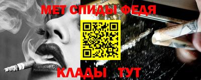 МДПВ Гатчина