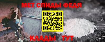 МДПВ Гатчина