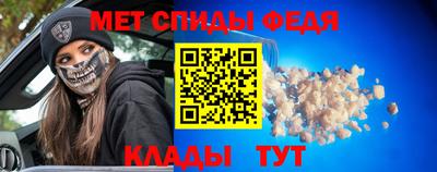 МДПВ Гатчина