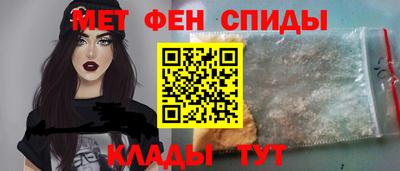 тгк Гусь-Хрустальный