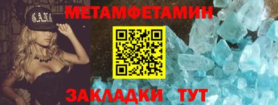 МДПВ Гатчина