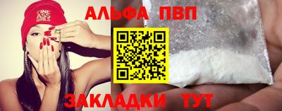 jwh Гагарин