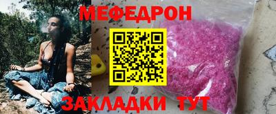 гашик Гай